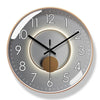 Designer Wanduhr met Stijlvol en Modern Design