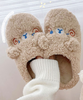 Fluffy Dierenpantoffels – Warme Sloffen met Antislip Zool