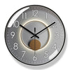 Designer Wanduhr met Stijlvol en Modern Design